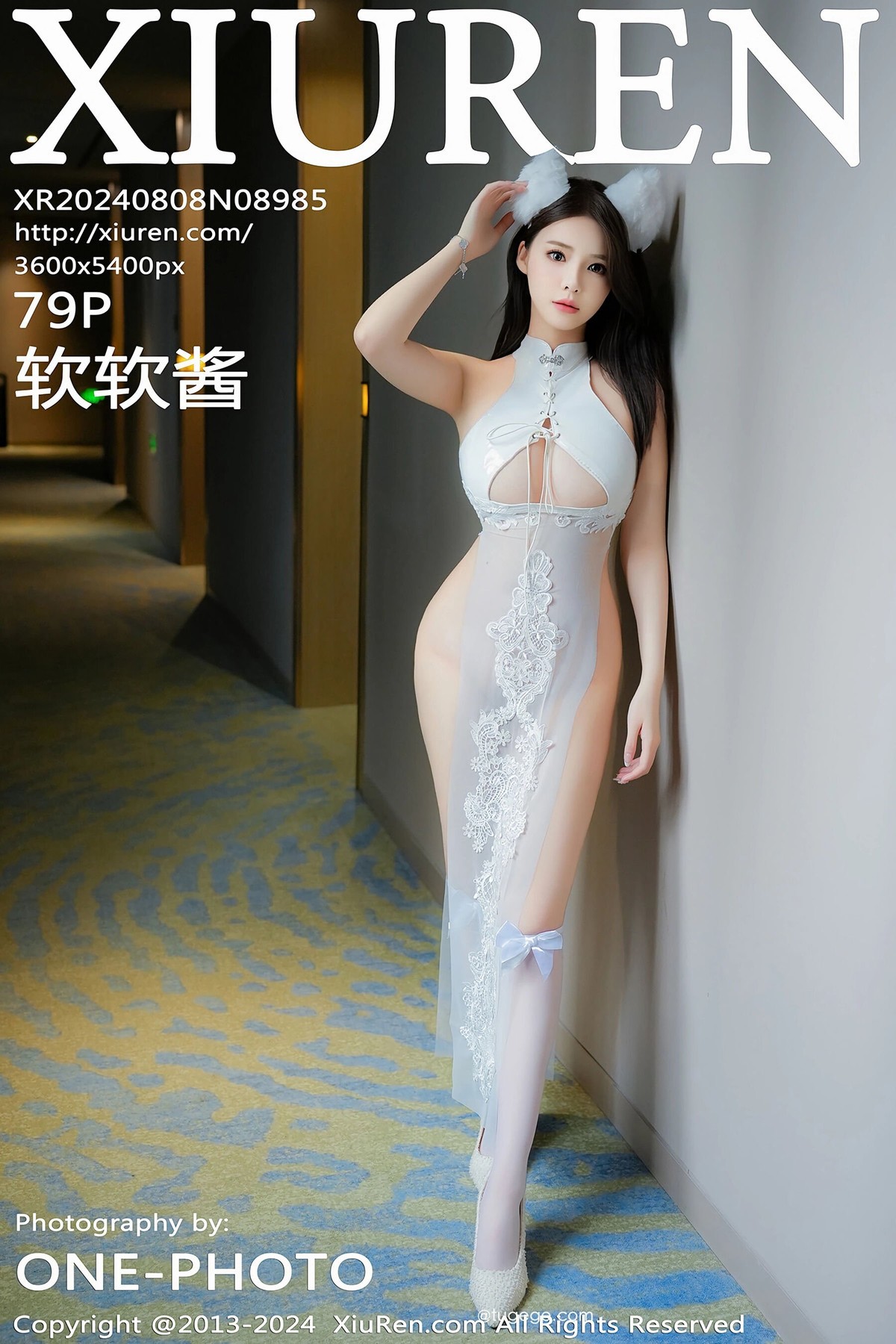 【XiuRen秀人網】20240808Vol8985軟軟醬【79P】-[秀人套图]