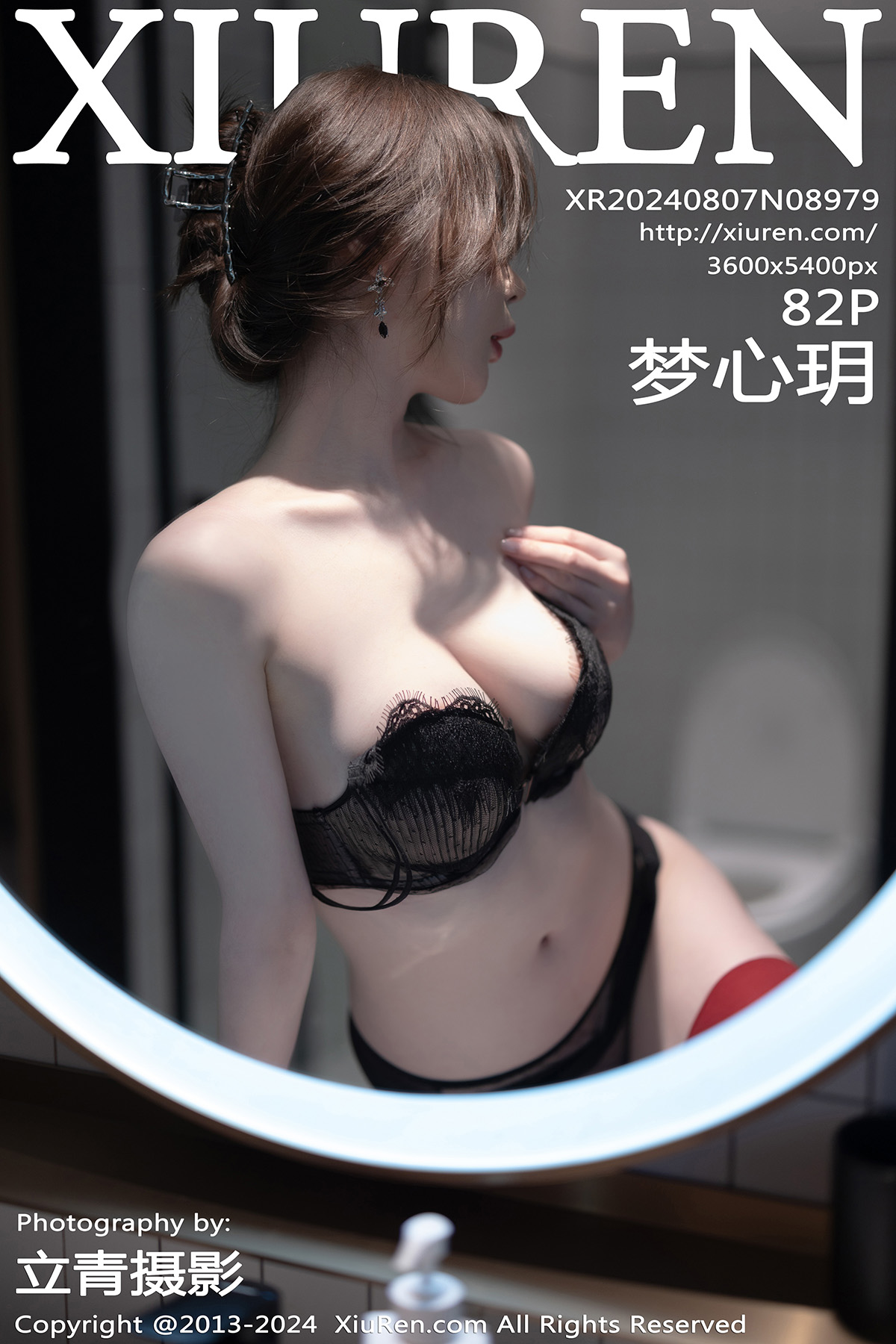 【XiuRen秀人網】20240807Vol8979夢心玥【82P】-[秀人套图]