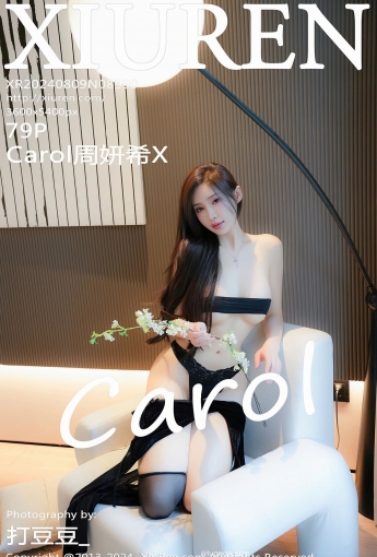 【XiuRen秀人網】2024.08.09 Vol.8990 Carol周妍希X 【79P】 - [秀人套图]