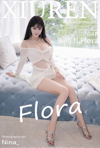 【XiuRen秀人網】2024.08.09 Vol.8994 朱可兒Flora 【64P】 - [秀人套图]