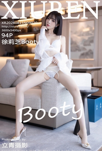 【XiuRen秀人網】2024.08.15 Vol.9020 徐莉芝Booty 【94P】 - [秀人套图]