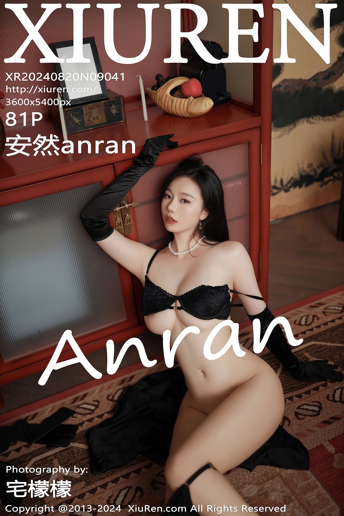 【XiuRen秀人網】20240820Vol9041安然anran【81P】-[秀人套图]