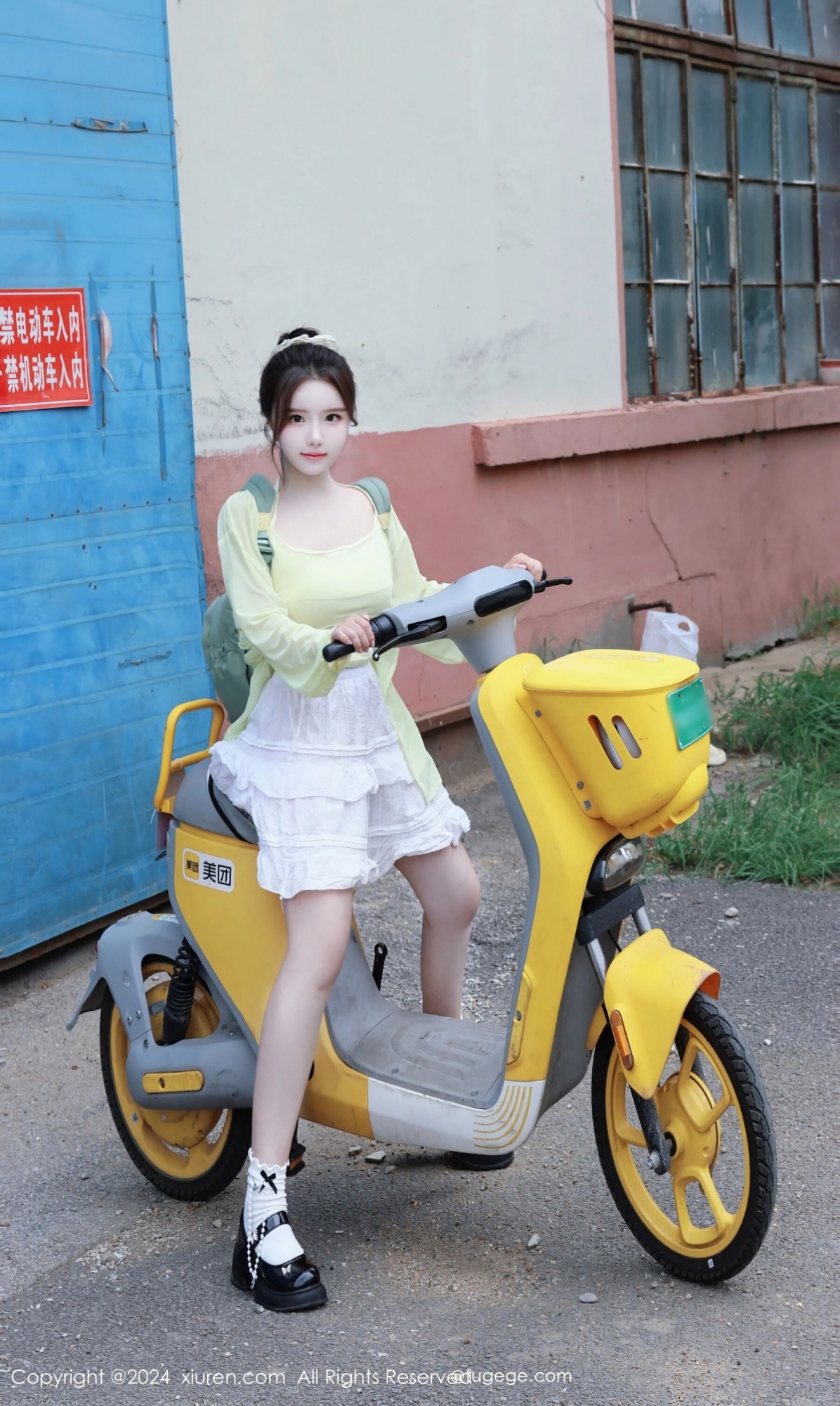 【XiuRen秀人網】20240816Vol9024小薯條nienie【89P】-[秀人套图]