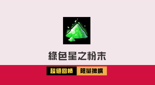 【XiuRen秀人網】20240820Vol9037吳婷婉【86P】-[秀人套图]