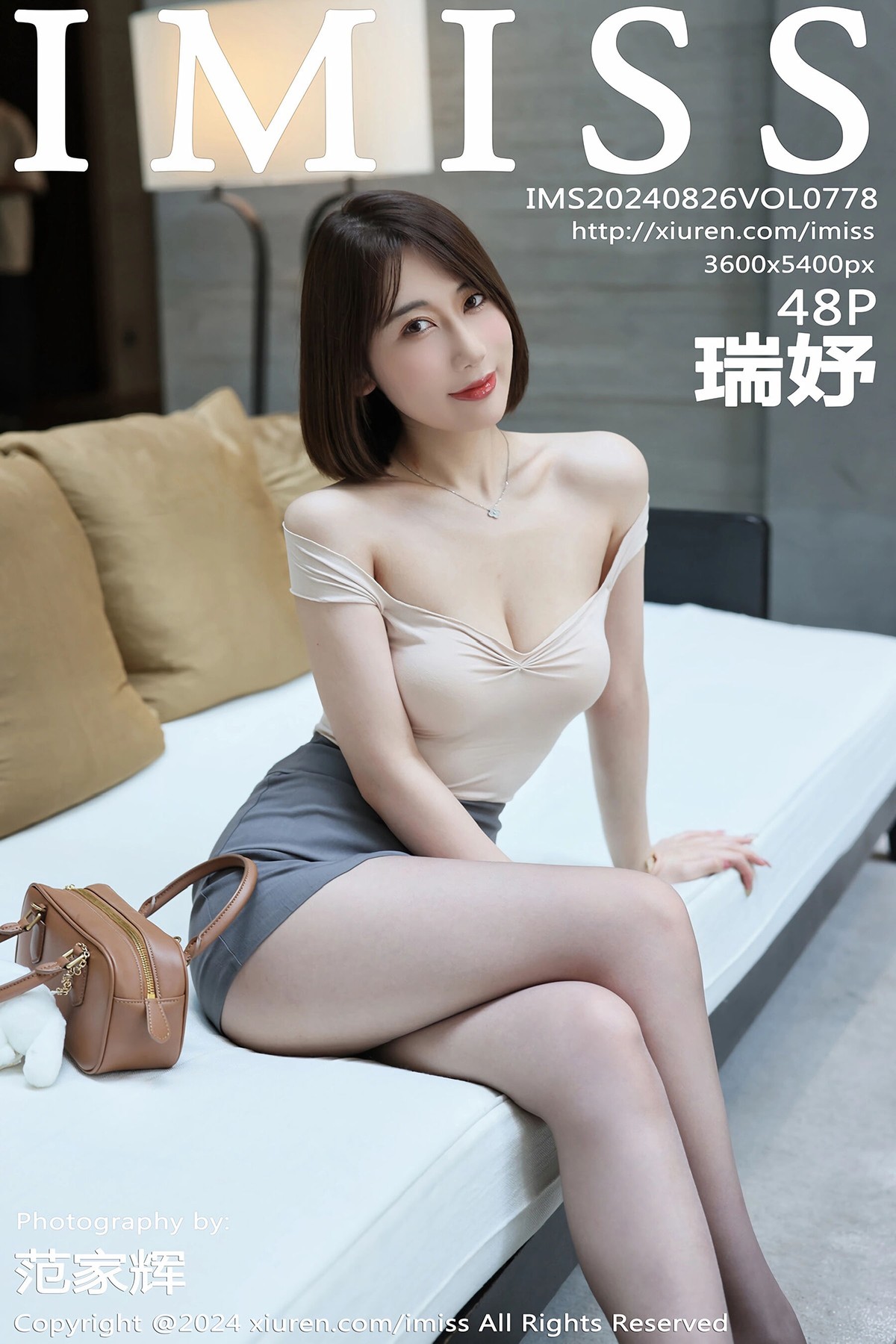 【IMISS愛蜜社】20240826Vol778瑞妤【48P】-[秀人套图]