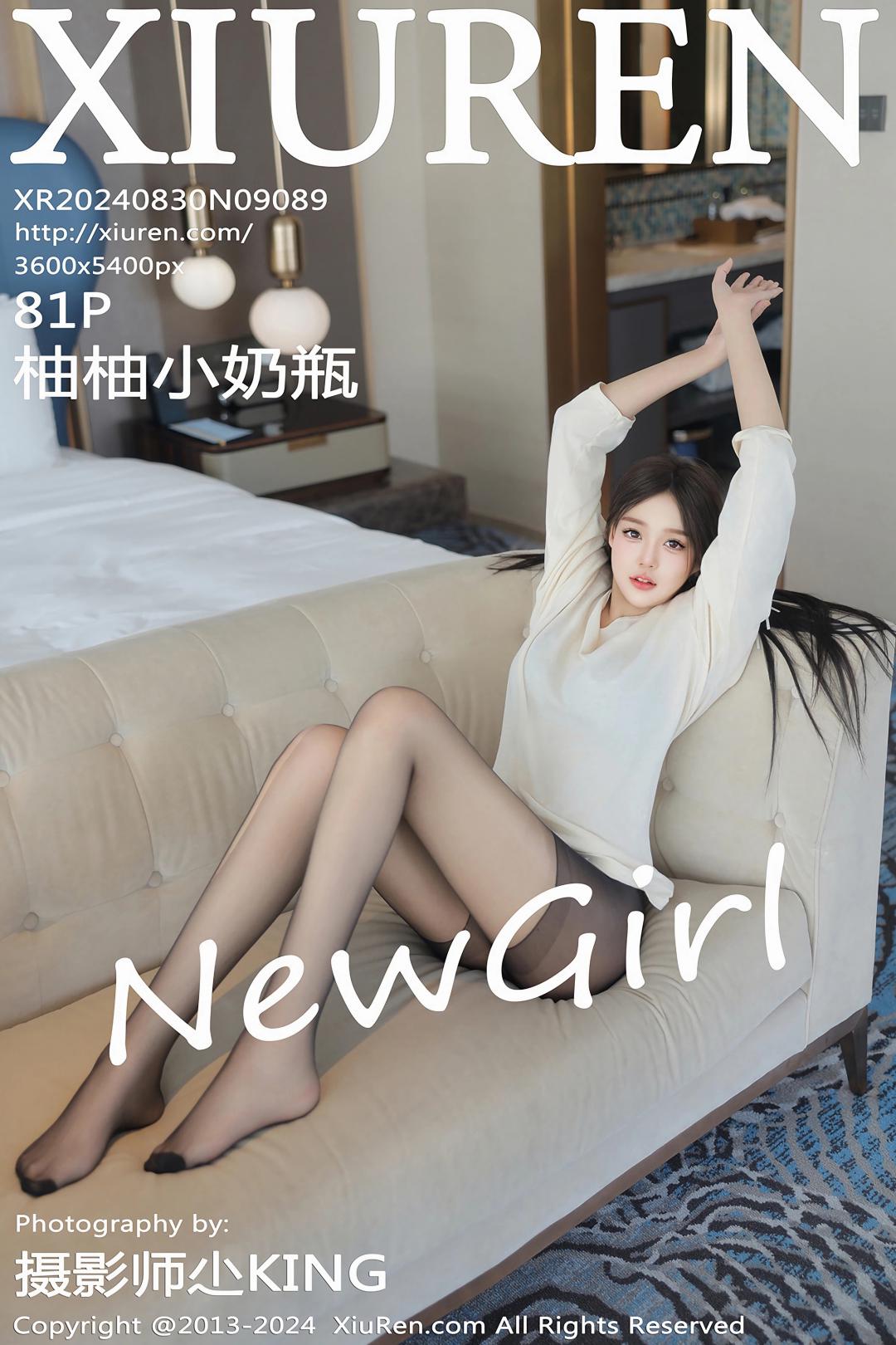 【XiuRen秀人網】20240830Vol9089柚柚小奶瓶【81P】-[秀人套图]