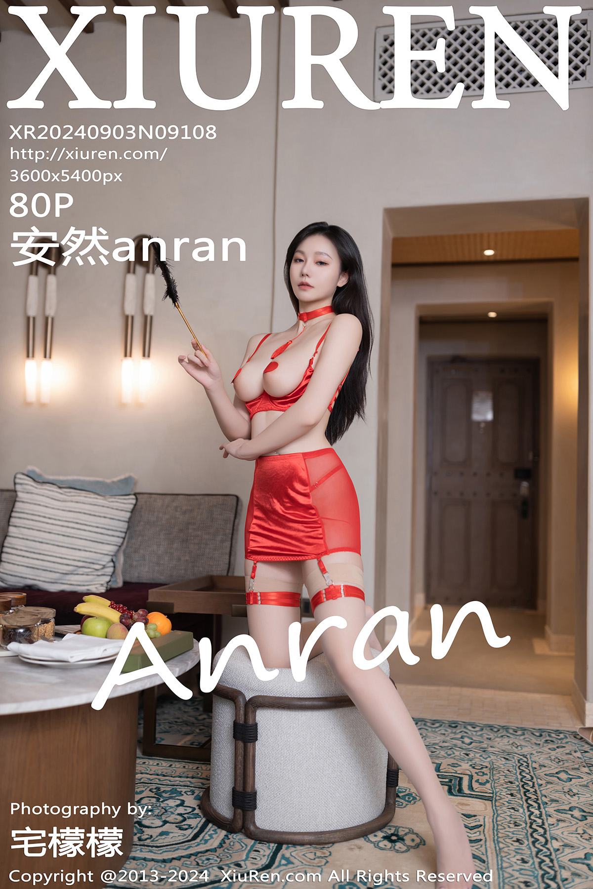 【XiuRen秀人網】20240903Vol9108安然anran【80P】-[秀人套图]