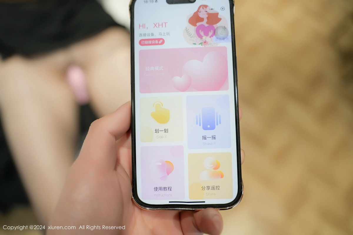 【XiuRen秀人網】20240902Vol9097曼柔【53P】-[秀人套图]