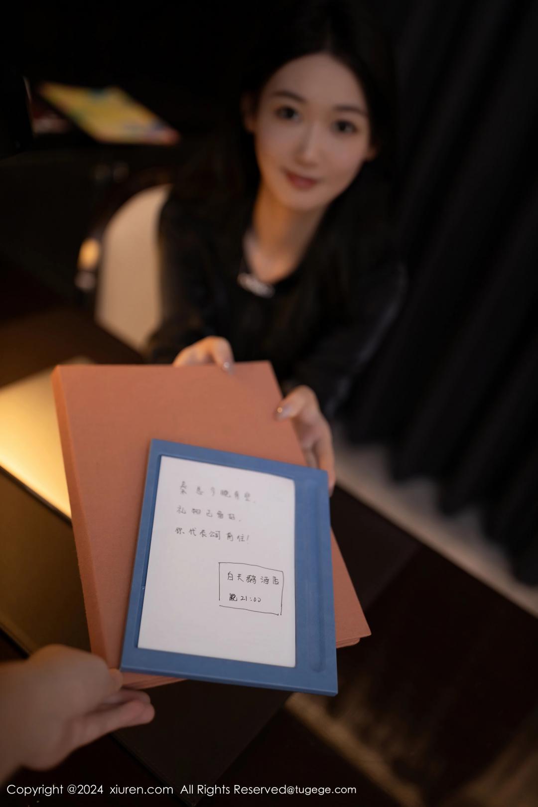 【XiuRen秀人網】20240902Vol9102唐安琪【88P】-[秀人套图]