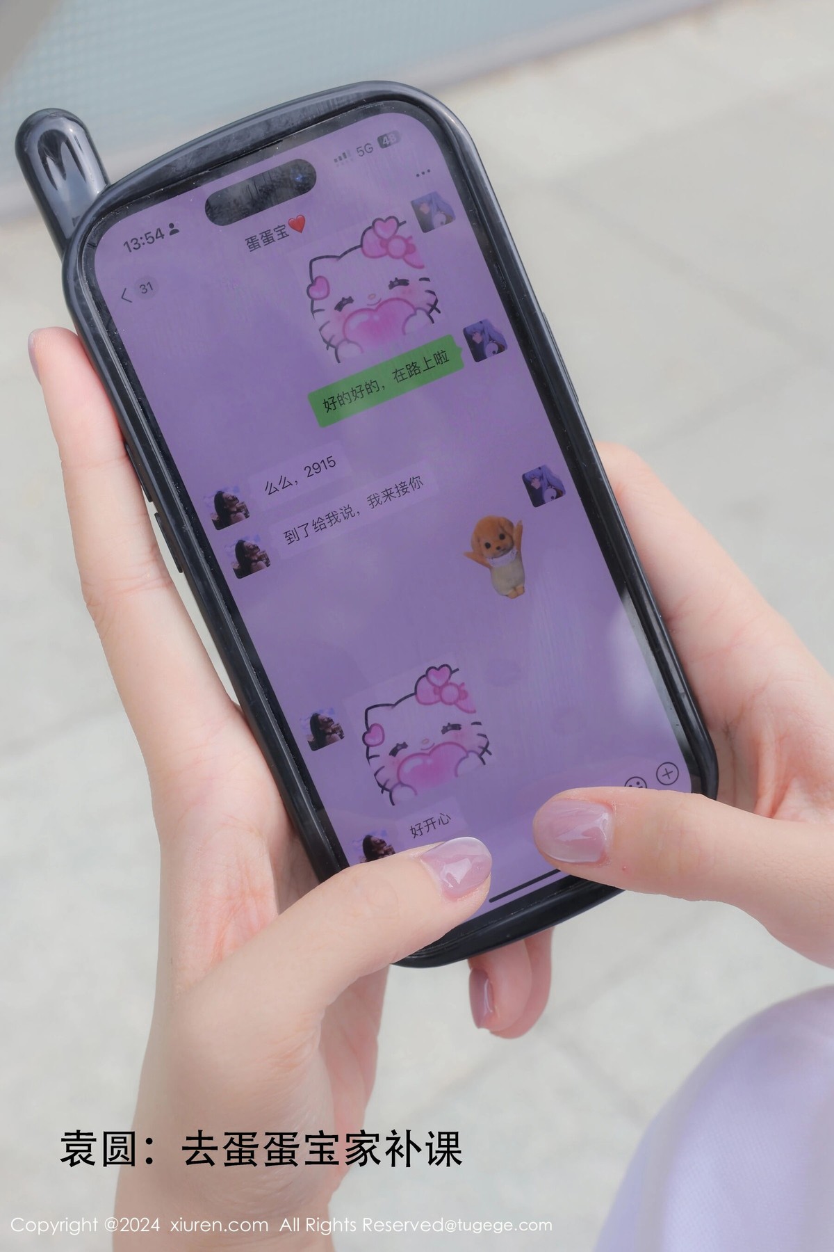 【XiuRen秀人網】20240906Vol9119模特合集【80P】-[秀人套图]