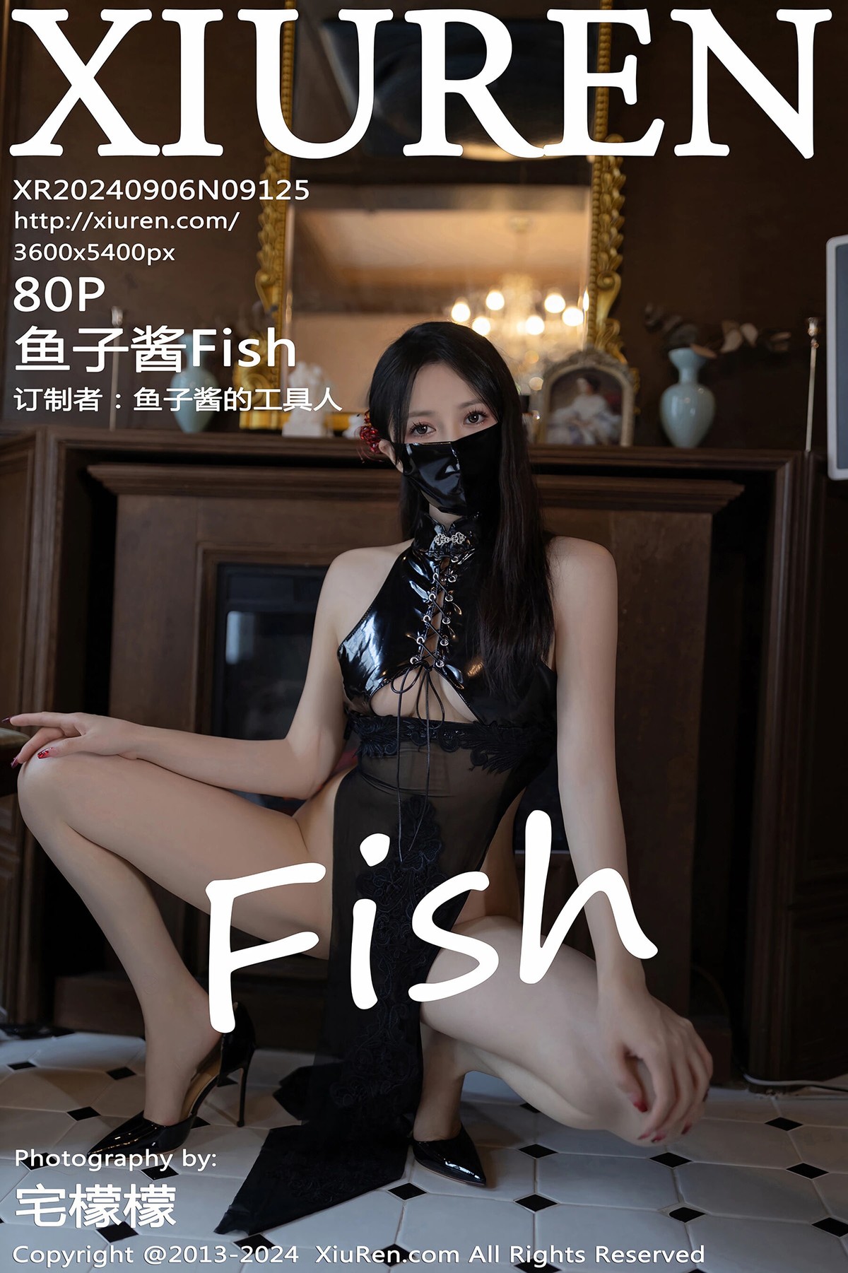 【XiuRen秀人網】20240906Vol9125魚子醬Fish【80P】-[秀人套图]