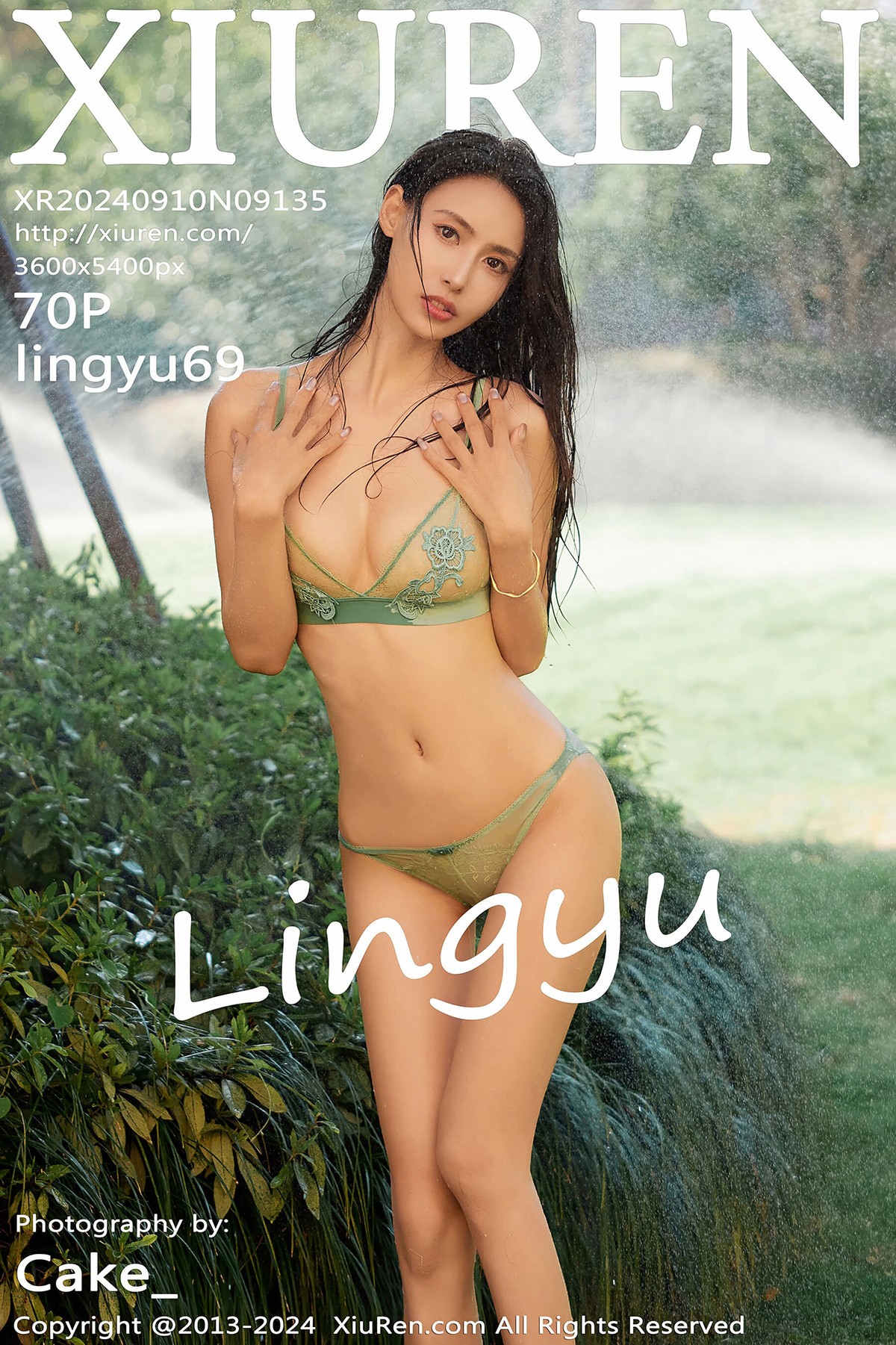【XiuRen秀人網】20240910Vol9135lingyu69【70P】-[秀人套图]