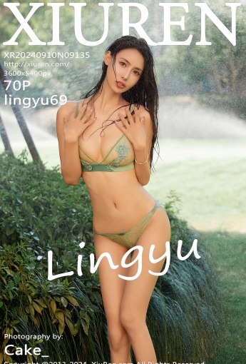 【XiuRen秀人網】20240910Vol9135lingyu69【70P】-[秀人套图]