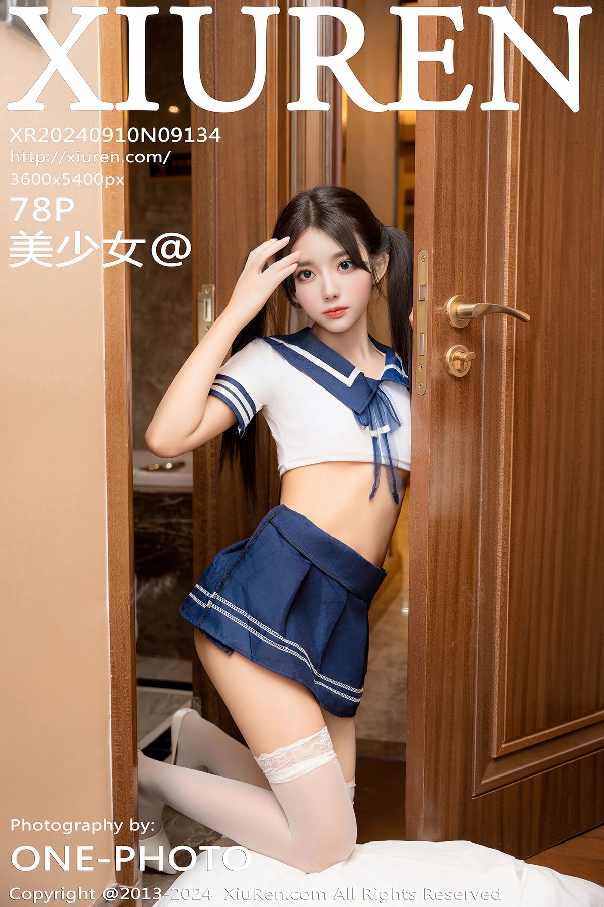 【XiuRen秀人網】20240910Vol9134美少女@【78P】-[秀人套图]