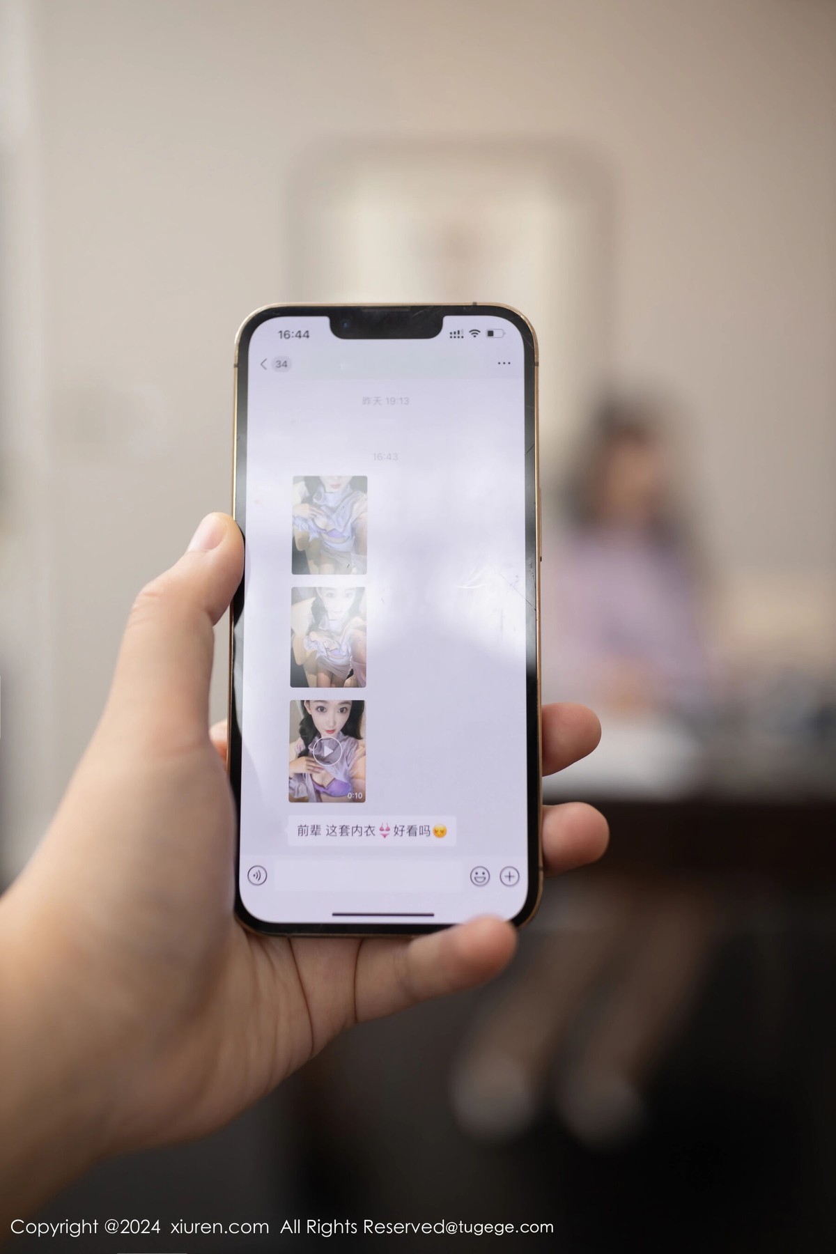 【XiuRen秀人網】20240909Vol9133唐安琪【85P】-[秀人套图]