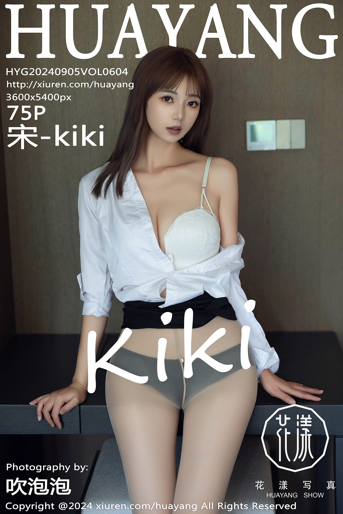 【HuaYang花漾寫真】20240905Vol604宋-kiki【75P】-[秀人套图]