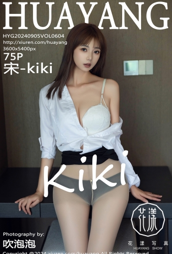 【HuaYang花漾寫真】20240905Vol604宋-kiki【75P】-[秀人套图]