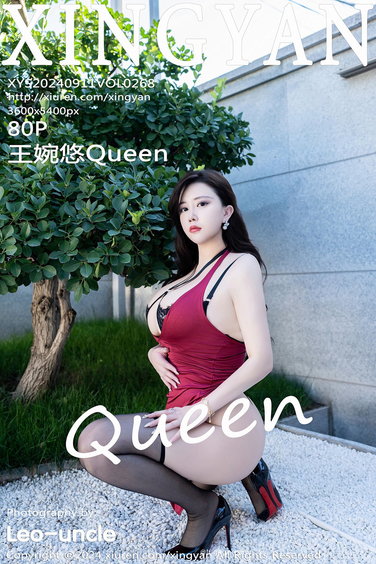 【XINGYAN星顏社】20240911Vol268王婉悠Queen【80P】-[秀人套图]