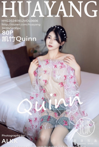 【HuaYang花漾寫真】20240912Vol606凱竹Quinn【80P】-[秀人套图]