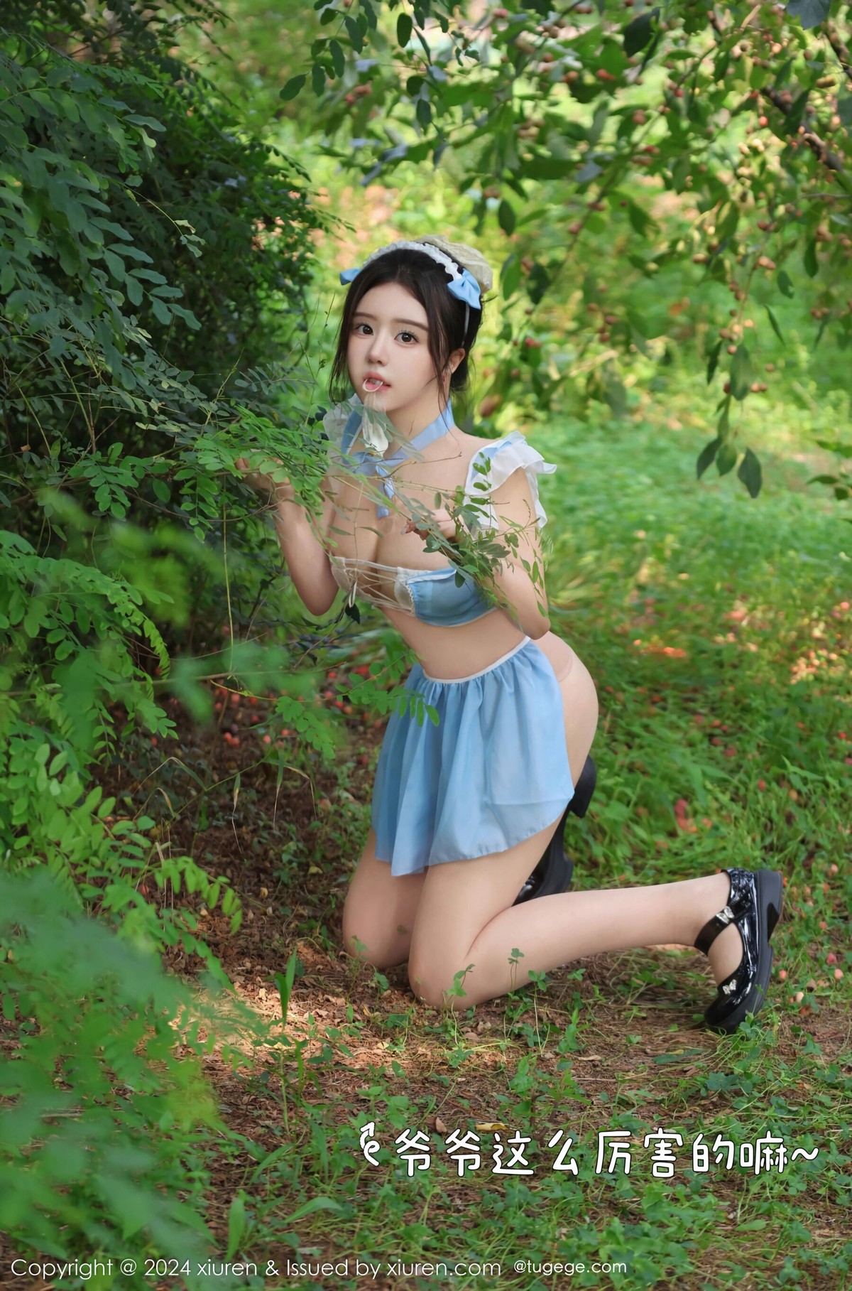 【XiuRen秀人網】20240914Vol9164小薯條nienie【87P】-[秀人套图]