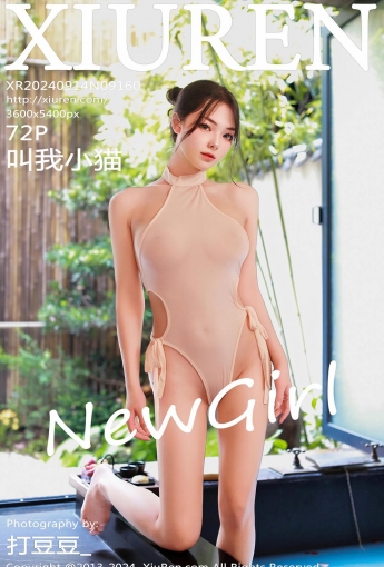 【XiuRen秀人網】20240914Vol9160叫我小貓【72P】-[秀人套图]