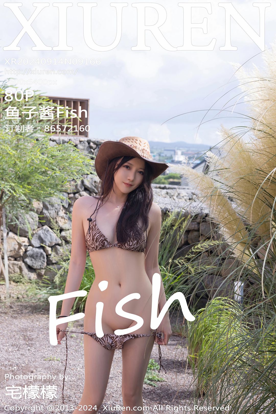 【XiuRen秀人網】20240914Vol9166魚子醬Fish【80P】-[秀人套图]