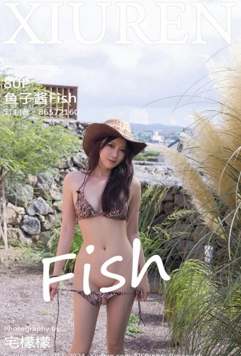 【XiuRen秀人網】20240914Vol9166魚子醬Fish【80P】-[秀人套图]