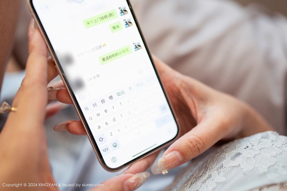 【XINGYAN星顏社】20240919Vol271李若汐ci【81P】-[秀人套图]