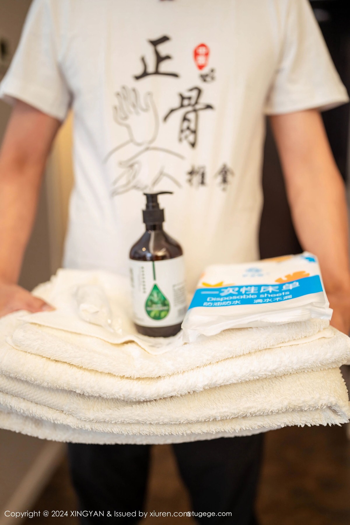 【XINGYAN星顏社】20240919Vol271李若汐ci【81P】-[秀人套图]