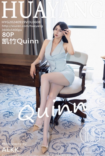 【HuaYang花漾寫真】20240919Vol608凱竹Quinn【80P】-[秀人套图]