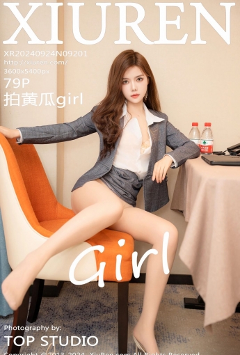 【XiuRen秀人網】20240924Vol9201拍黃瓜girl【79P】-[秀人套图]