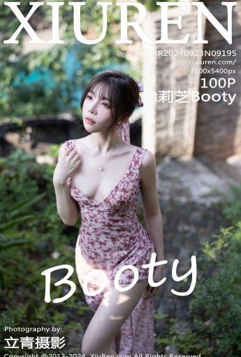 【XiuRen秀人網】20240923Vol9195徐莉芝Booty【100P】-[秀人套图]