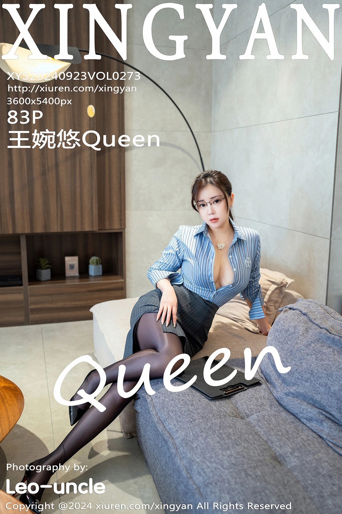 【XINGYAN星顏社】20240923Vol273王婉悠Queen【83P】-[秀人套图]