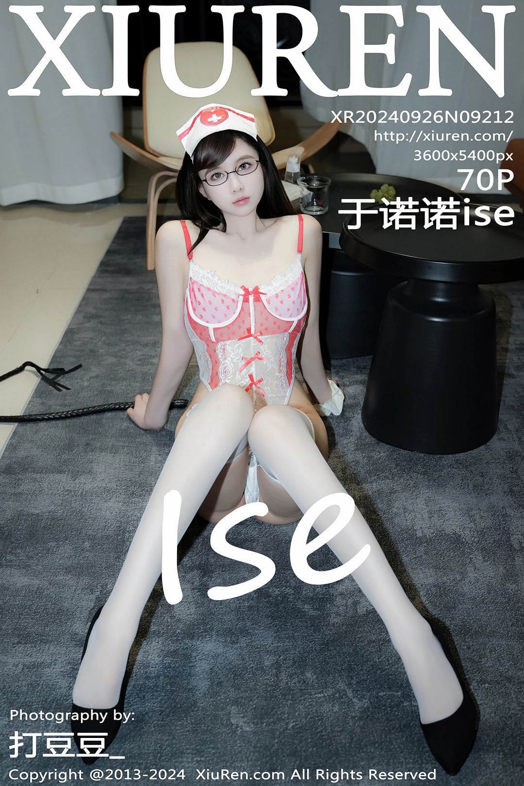 【XiuRen秀人網】20240926Vol9212於諾諾ise【70P】-[秀人套图]