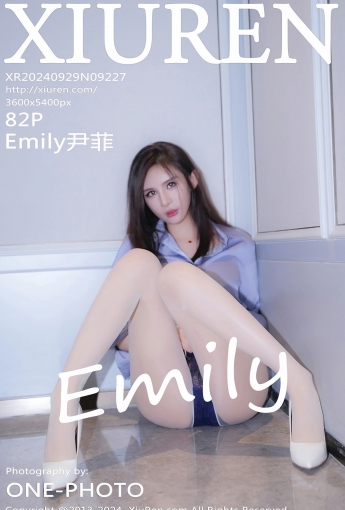 【XiuRen秀人網】20240929Vol9227Emily尹菲【82P】-[秀人套图]