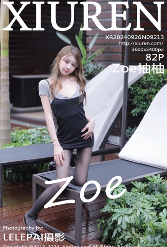 【XiuRen秀人網】20240926Vol9213Zoe柚柚【82P】-[秀人套图]