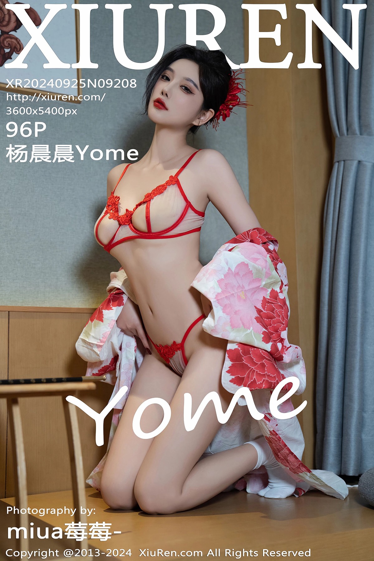 【XiuRen秀人網】20240925Vol9208楊晨晨Yome【96P】-[秀人套图]