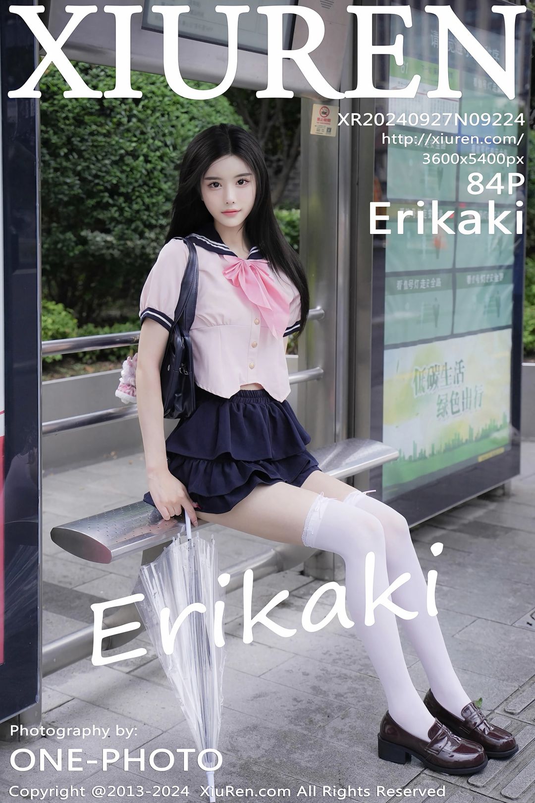 【XiuRen秀人網】20240927Vol9224Erikaki【84P】-[秀人套图]
