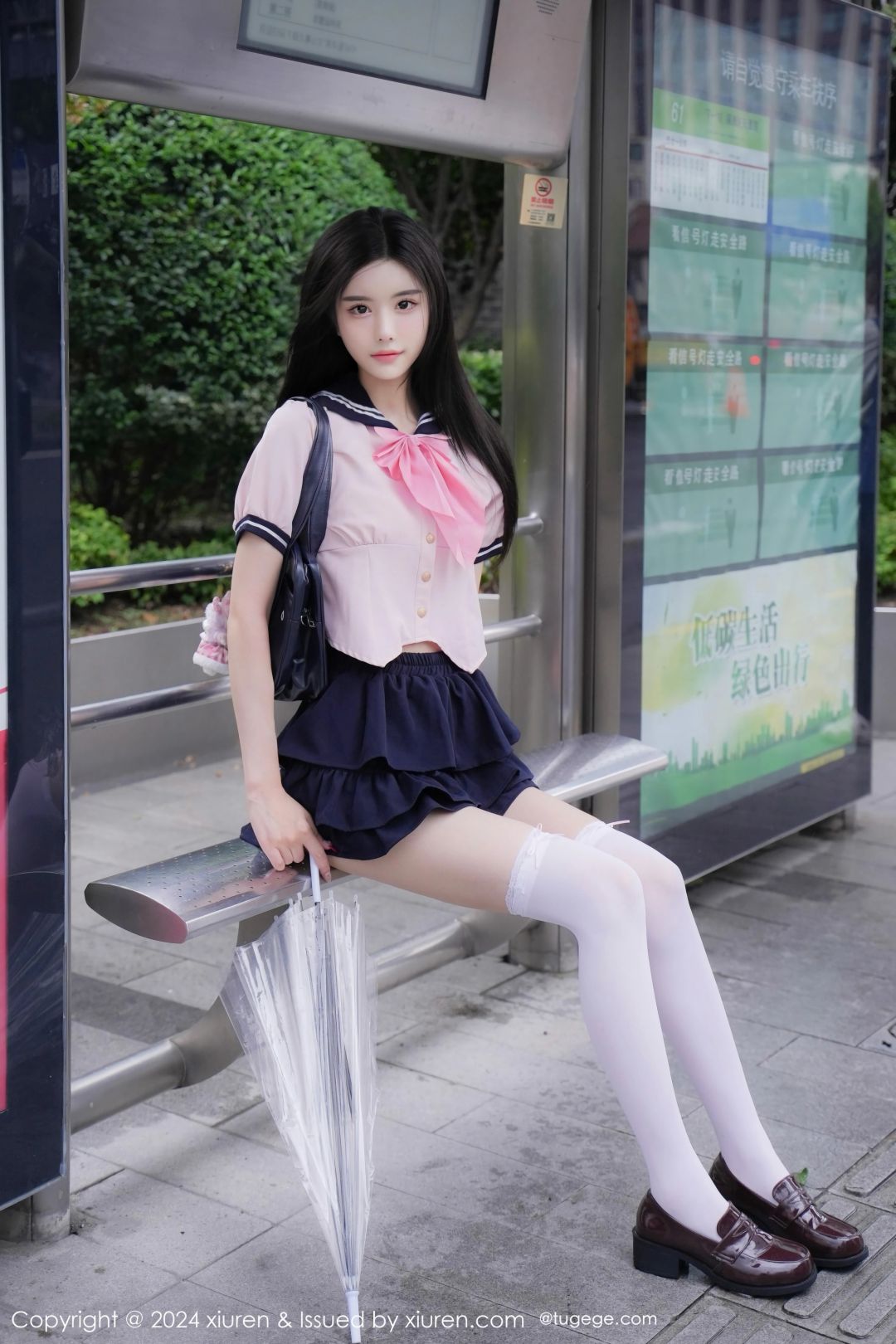 【XiuRen秀人網】20240927Vol9224Erikaki【84P】-[秀人套图]