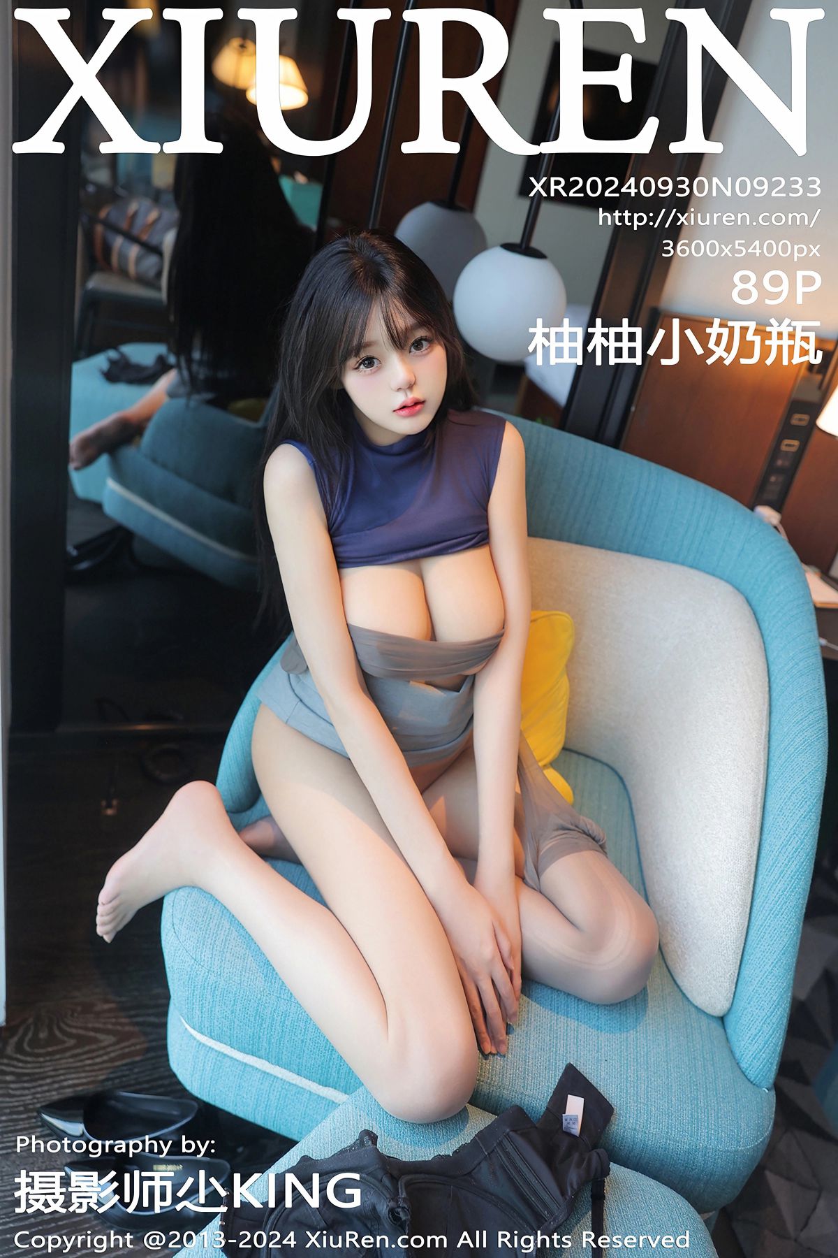 【XiuRen秀人網】20240930Vol9233柚柚小奶瓶【89P】-[秀人套图]