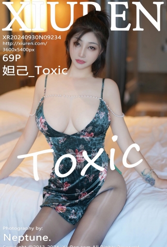 【XiuRen秀人網】20240930Vol9234妲己-Toxic【69P】-[秀人套图]