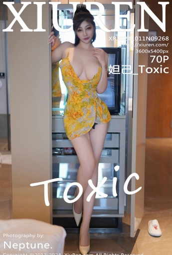 【XIUREN秀人網】20241011Vol9268妲己-Toxic【70P】-[秀人套图]