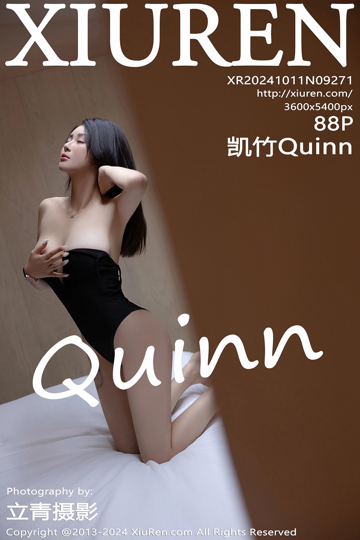 【XIUREN秀人網】20241011Vol9271凱竹Quinn【88P】-[秀人套图]