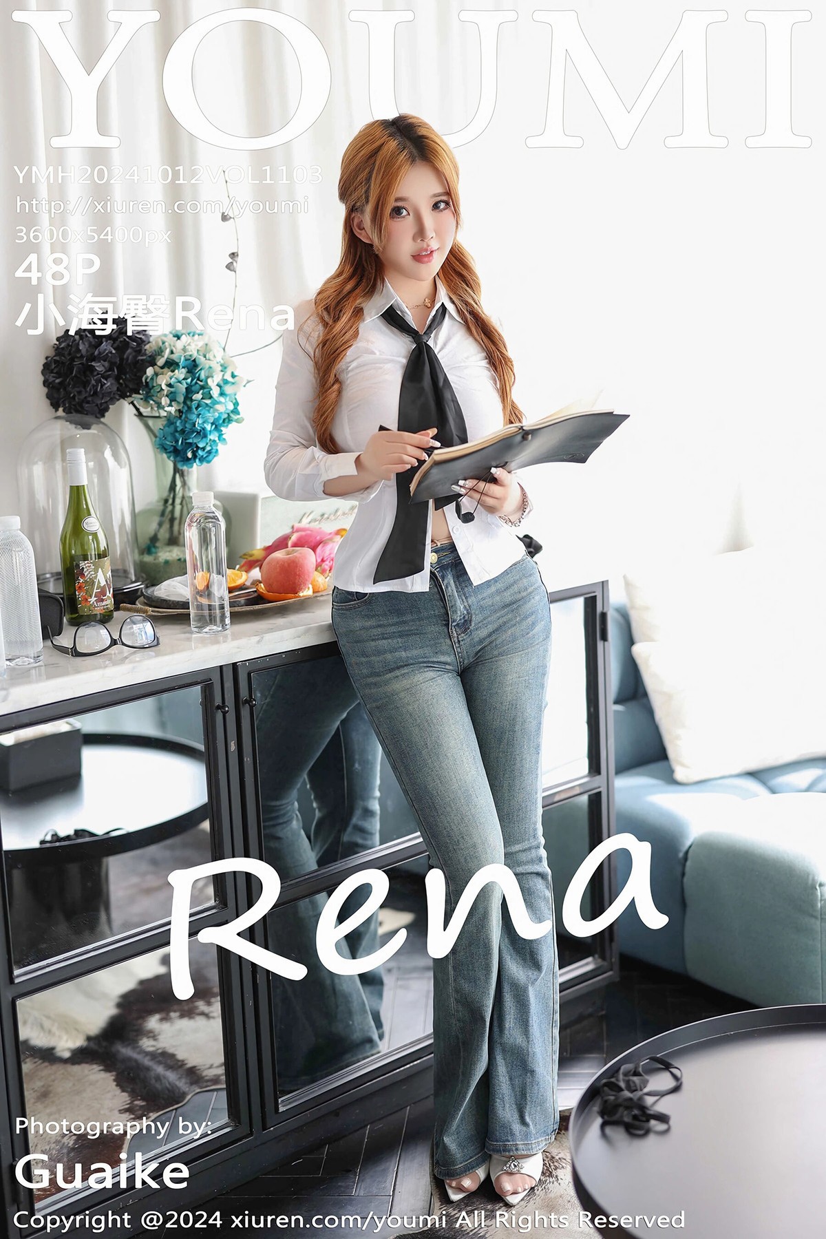 【YOUMI尤蜜薈】20241012Vol1103小海臀Rena【48P】-[秀人套图]