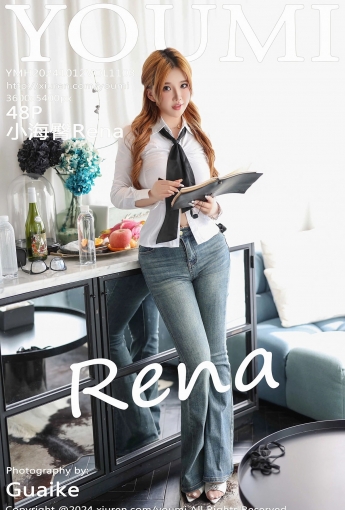 【YOUMI尤蜜薈】20241012Vol1103小海臀Rena【48P】-[秀人套图]