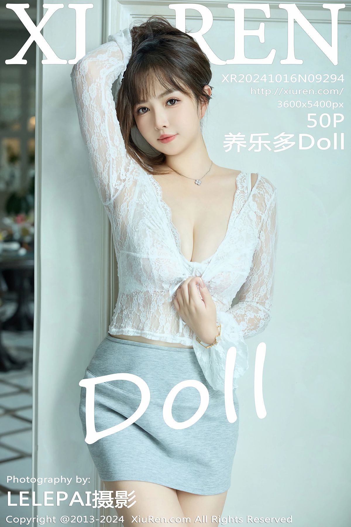 【XIUREN秀人網】20241016Vol9294養樂多Doll【50P】-[秀人套图]