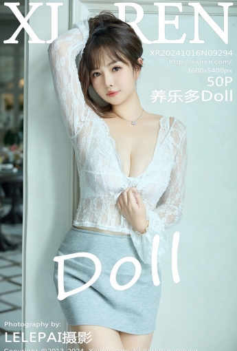 【XIUREN秀人網】20241016Vol9294養樂多Doll【50P】-[秀人套图]