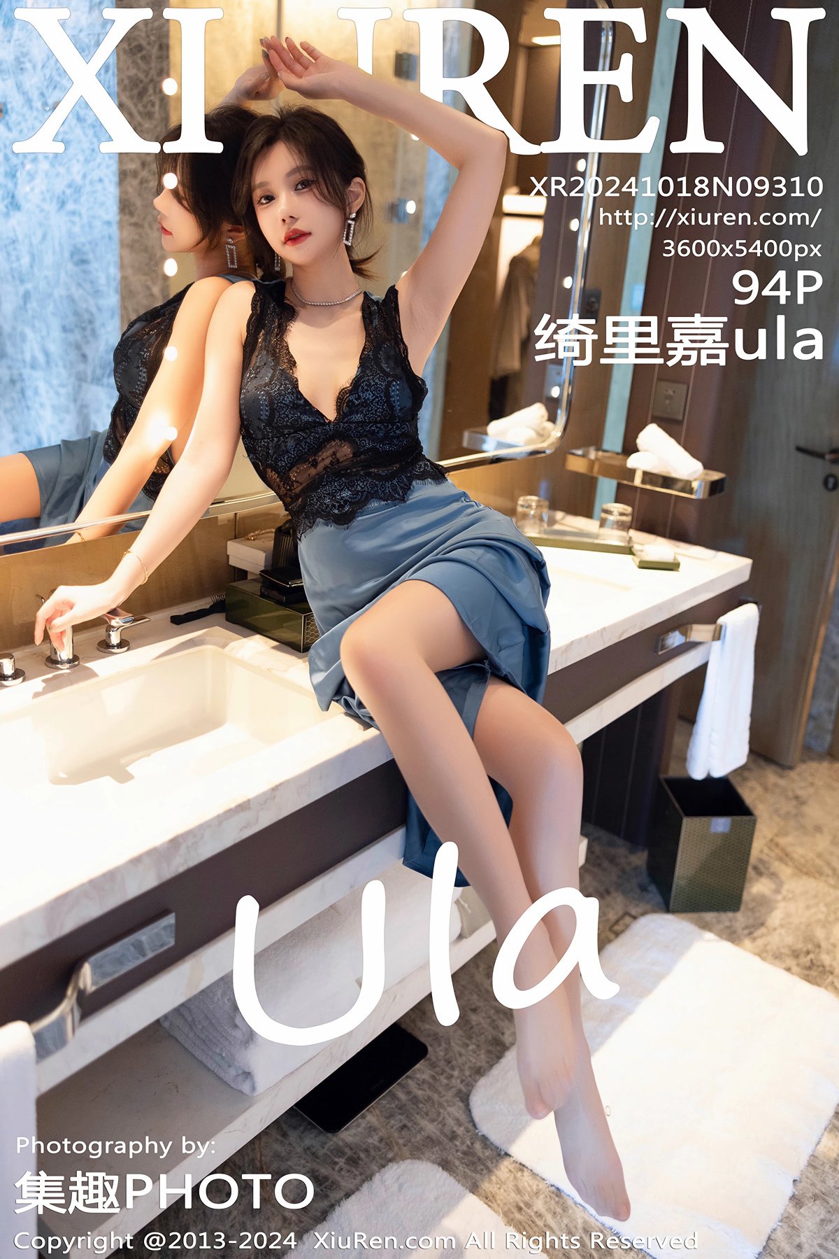 【XIUREN秀人網】20241018Vol9310綺裏嘉ula【94P】-[秀人套图]