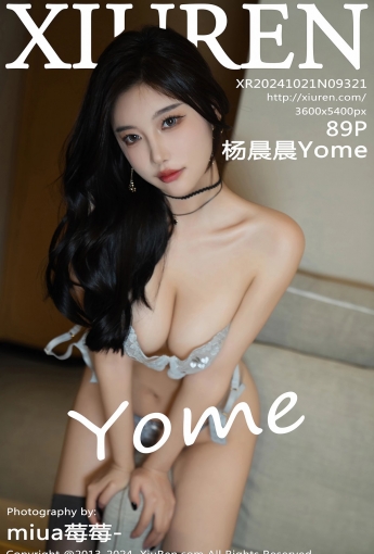 【XIUREN秀人網】20241021Vol9321楊晨晨Yome【89P】-[秀人套图]