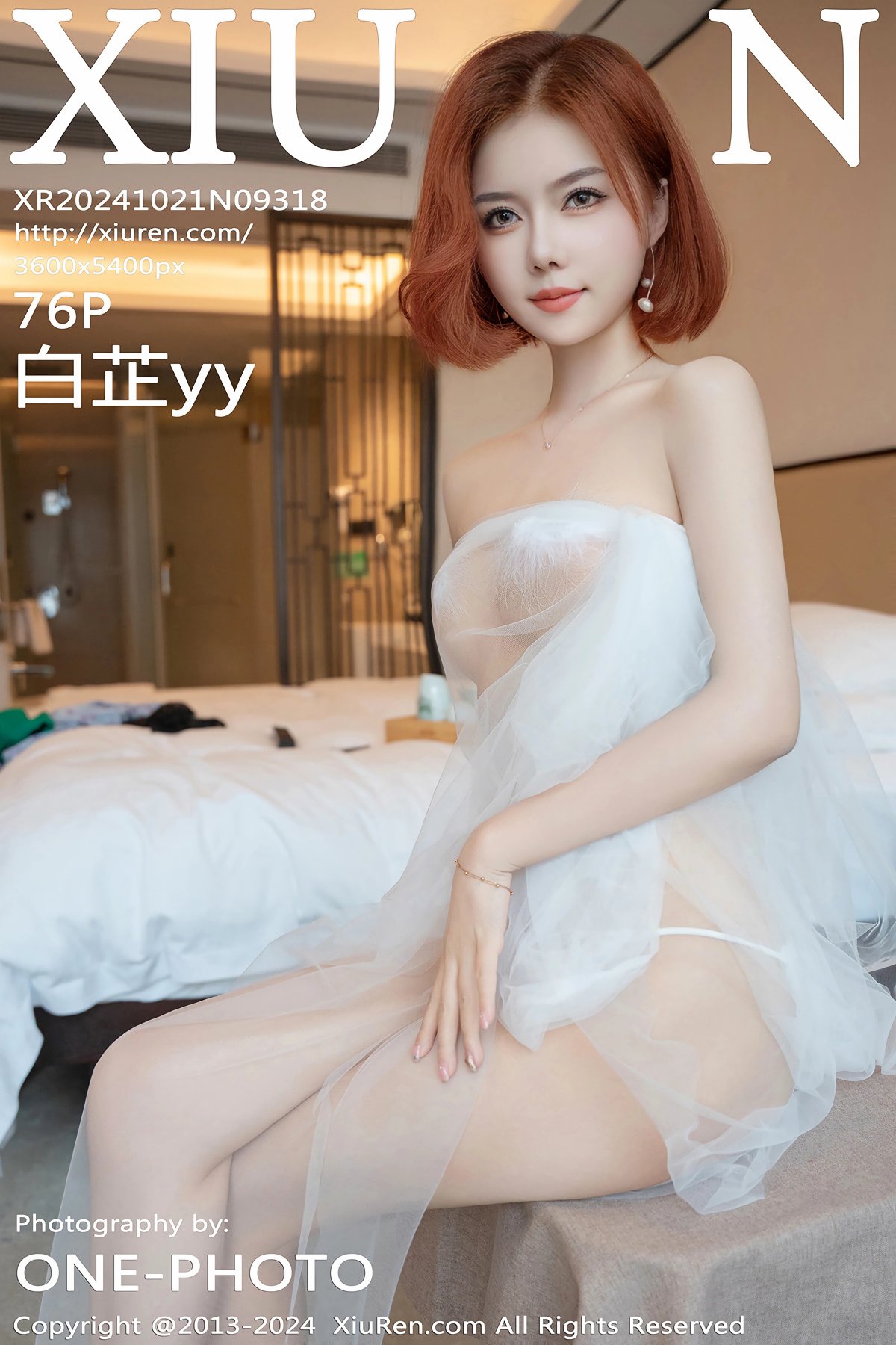 【XIUREN秀人網】20241021Vol9318白芷yy【76P】-[秀人套图]
